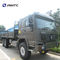 SINOTRUK 4 * 4 6x6 भारी मालवाहक ट्रक ऑफ रोड लॉरी वाहन मिलिटेयर ट्रक